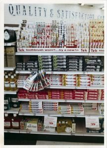 Store displays from a Hy Lo drug store, 1970 Southern California